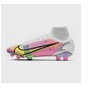 Nike-Mercurial-Superfly-Dragonfly
